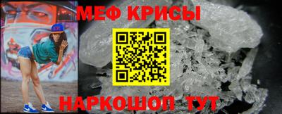 индика Ипатово
