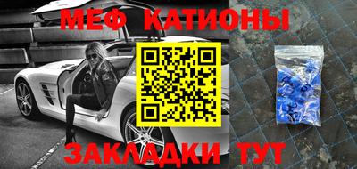 круглые Жуковский