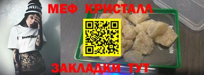 mdma Михайловск
