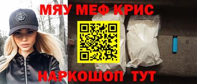 мдпв Заводоуковск