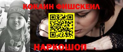 круглые Жуковский