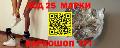 а пвп мука Ирбит