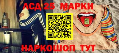 мяу мяу кристалл Заволжье