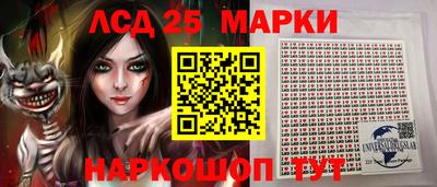 дурь Михайловка
