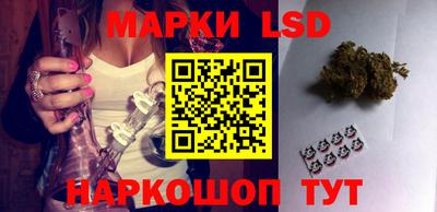 мяу мяу кристалл Заволжье