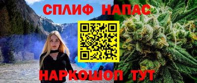 mdma Михайловск