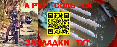 дурь Михайловка