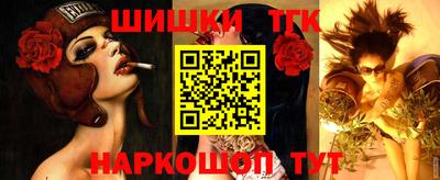 mdma Михайловск