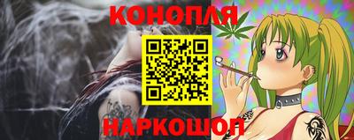 круглые Жуковский