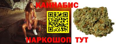 таблы Изобильный