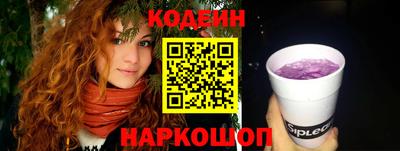 дурь Михайловка