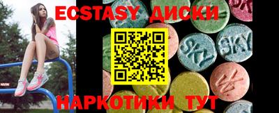 не бодяженный Мирный