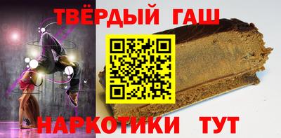 не бодяженный Мирный