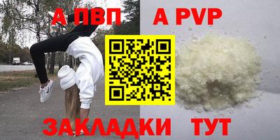 не бодяженный Мирный