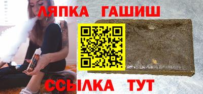 дурь Михайловка
