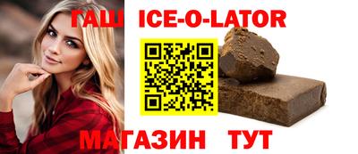 круглые Жуковский