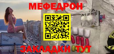круглые Жуковский