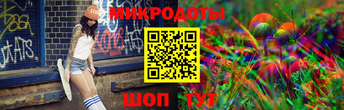 Луга  Галлюциногенные грибы Cubensis  Галлюциногенные грибы MAGIC MUSHROOMS  Вход с VPN 