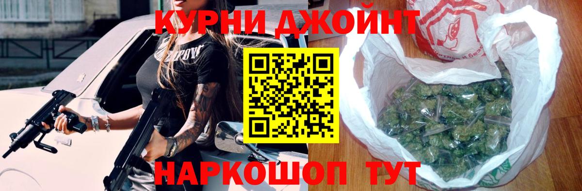 Конопля марихуана  Вход с VPN  Луга  Шишки марихуана сатива  Марихуана SATIVA & INDICA 